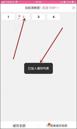 韩剧盒子[图4]