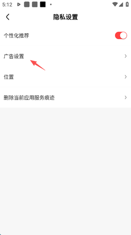 好看视频[图4]
