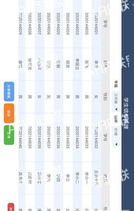 一起跳[图1]
