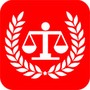 中国法律汇编