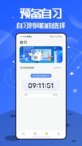 无痛背单词[图1]