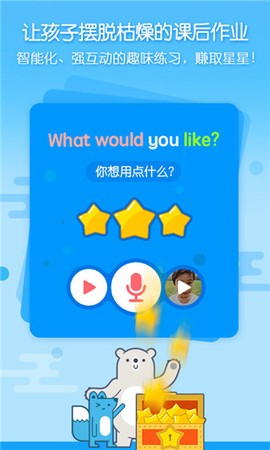 无忧课堂[图1]