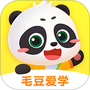 毛豆爱学