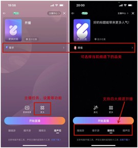 比心直播[图1]