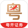 粤管家