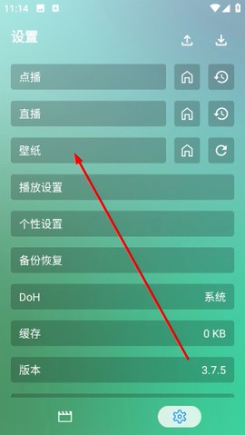 ok影视下载[图1]