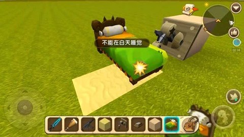 迷你世界怎么做刷床机[图1]