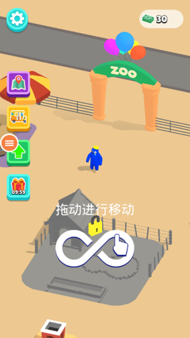 农场快乐日常[图2]