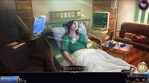 密室逃脱21遗落梦境截图1