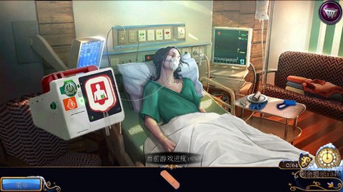 密室逃脱21遗落梦境截图2