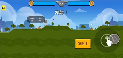 英雄争霸截图2