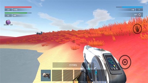 模拟太空星际求生[图2]