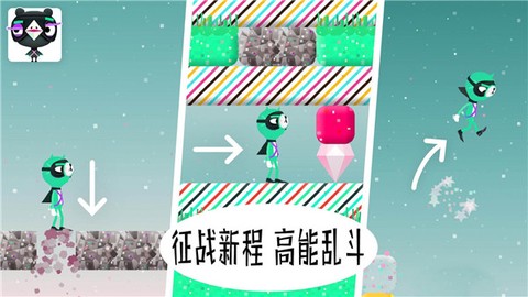 米加世界积木建造截图3