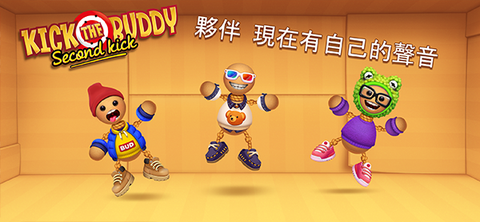 疯狂木偶人重制版截图2