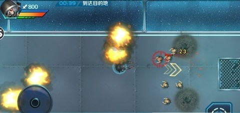 据点守卫截图3