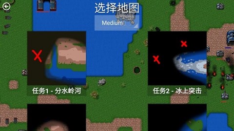 铁锈战争苹果版[图1]
