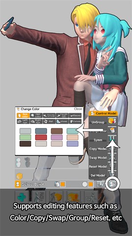 三维模拟器截图2