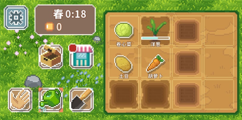 疾速农场[图6]
