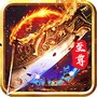 龙腾天下
