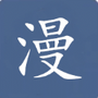 https://static.down8818.com/uploads/20260702/6a45dbc3115884.95837572.png