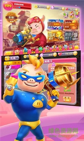猪猪侠机甲王截图1