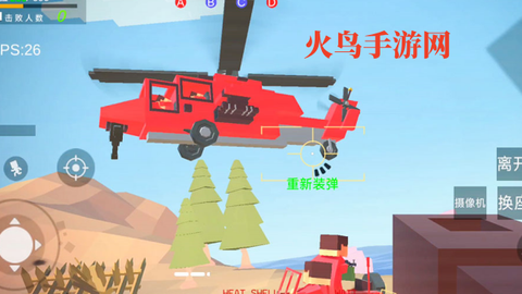 战地神枪手[图2]