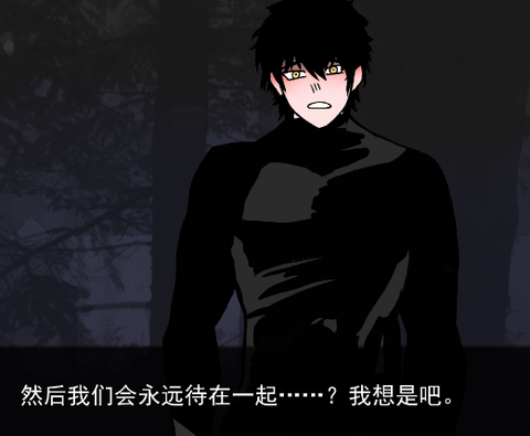 无处可藏[图1]