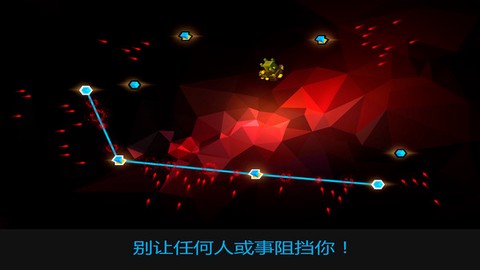 水晶战线截图1