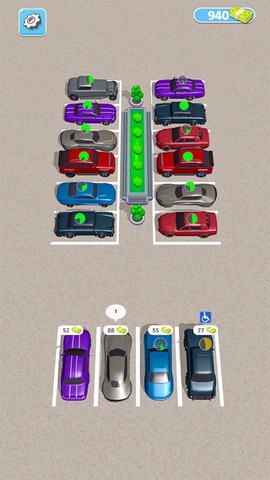 指尖停车[图1]