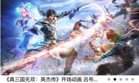 小新助手截图1