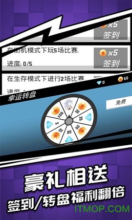 火柴人暗影突袭截图1