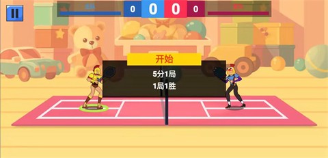 羽毛球英雄截图3