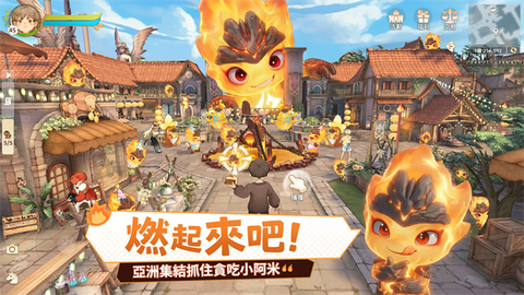 救世者之树新世界台服截图2