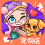 尤雅小小世界