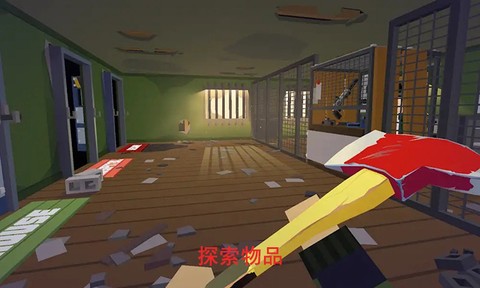 全职士兵截图3
