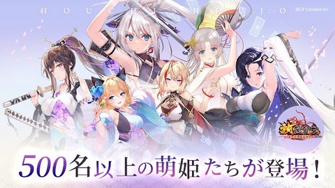 放置少女截图1