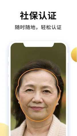 老来网[图1]