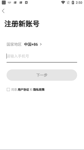 踏花行[图1]