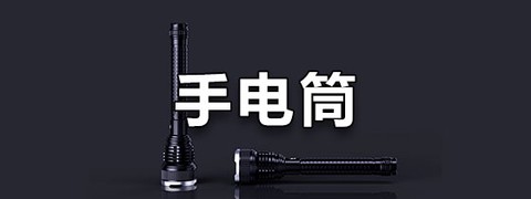 测亩仪截图3