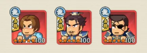 指尖无双[图12]