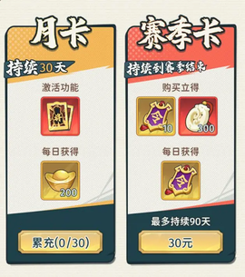 指尖无双[图16]