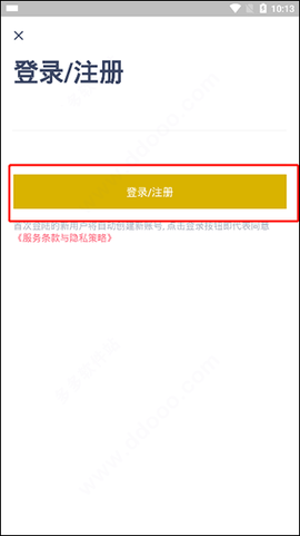 今日抽烟[图3]