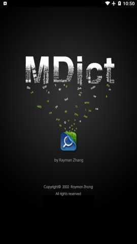 mdict词典纯净版[图1]
