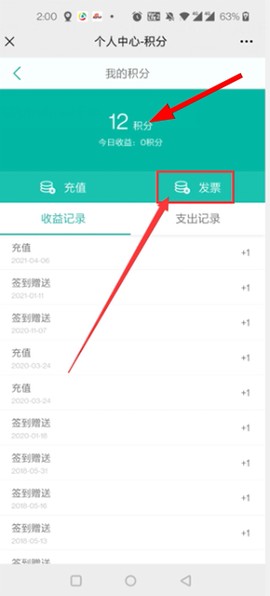 道客巴巴官网[图3]