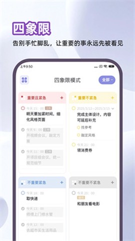 原子清单[图7]