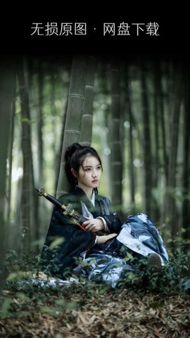 艺图语[图1]