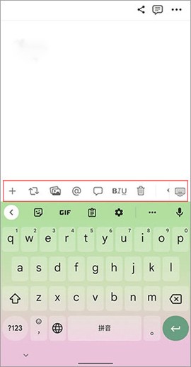 notion[图3]