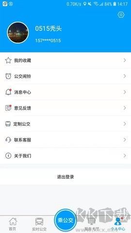 银川行[图2]