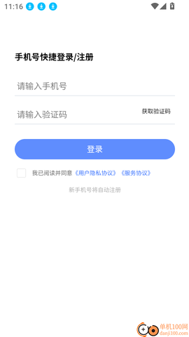 精算师考试题库[图3]