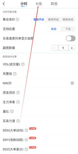 掌证宝[图4]